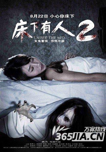 佛罗里达纪念大学文凭毕业证怎么制作